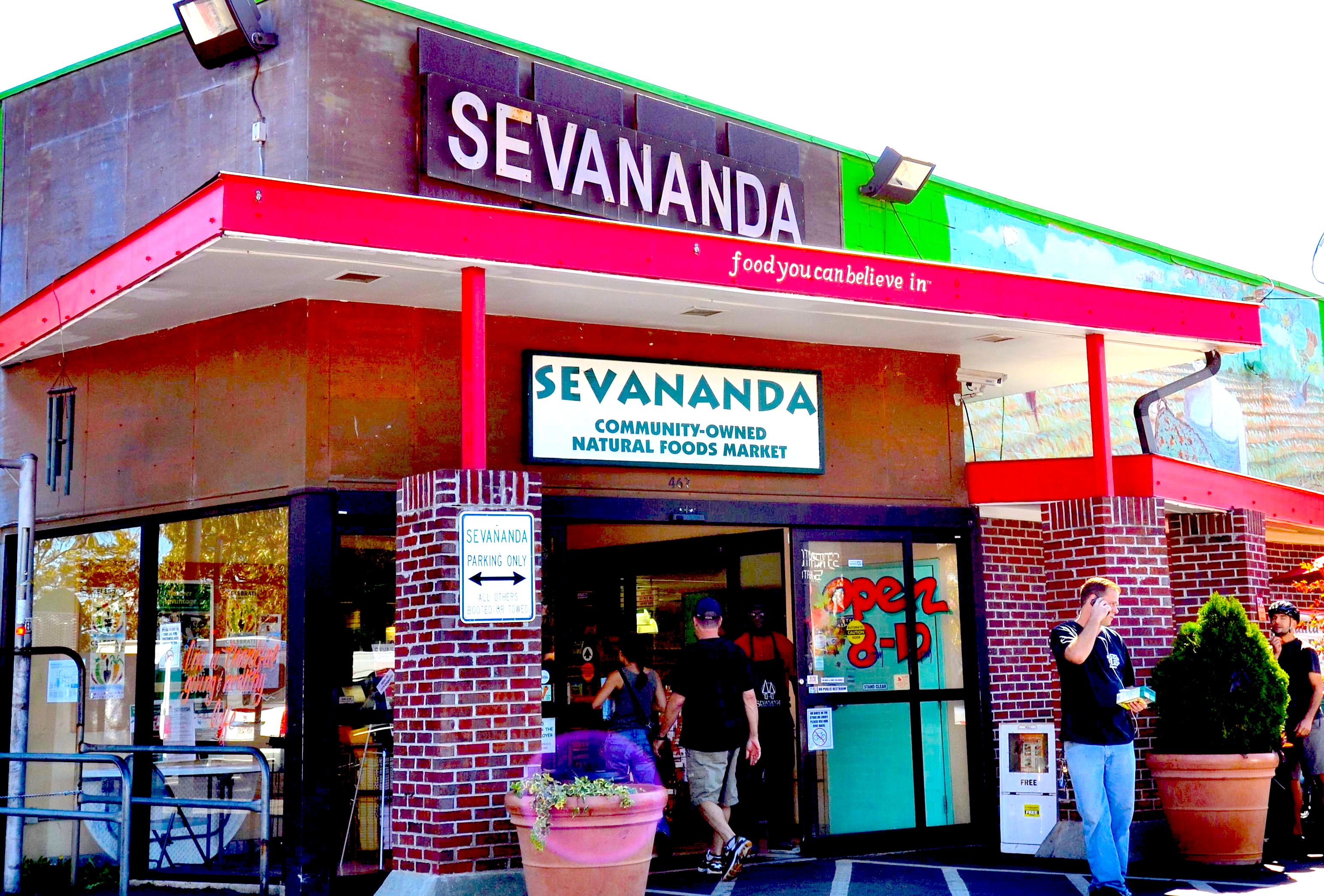 sevananda natural foods market
