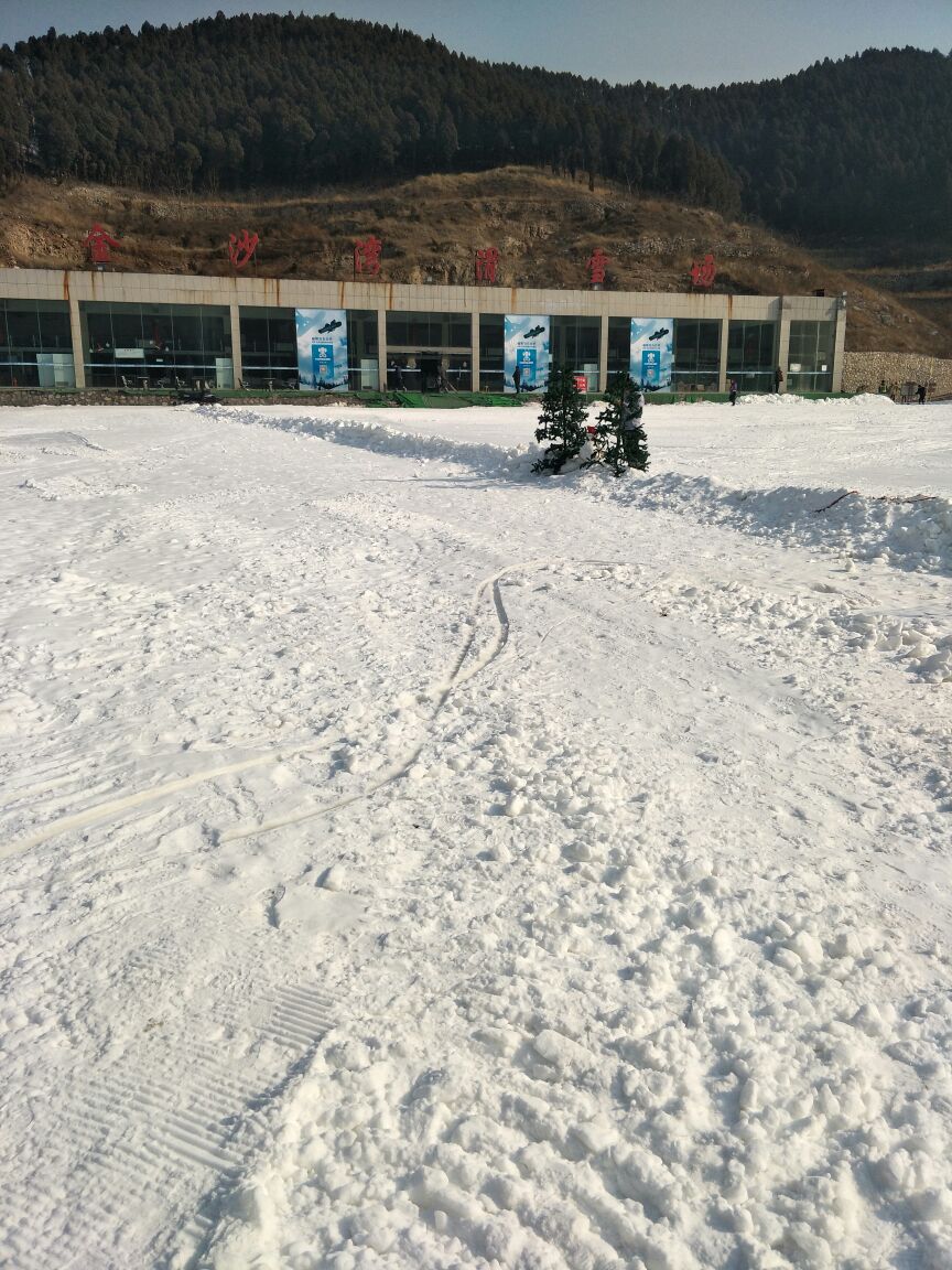 【携程攻略】章丘区济南金沙湾滑雪场景点,总体还好.