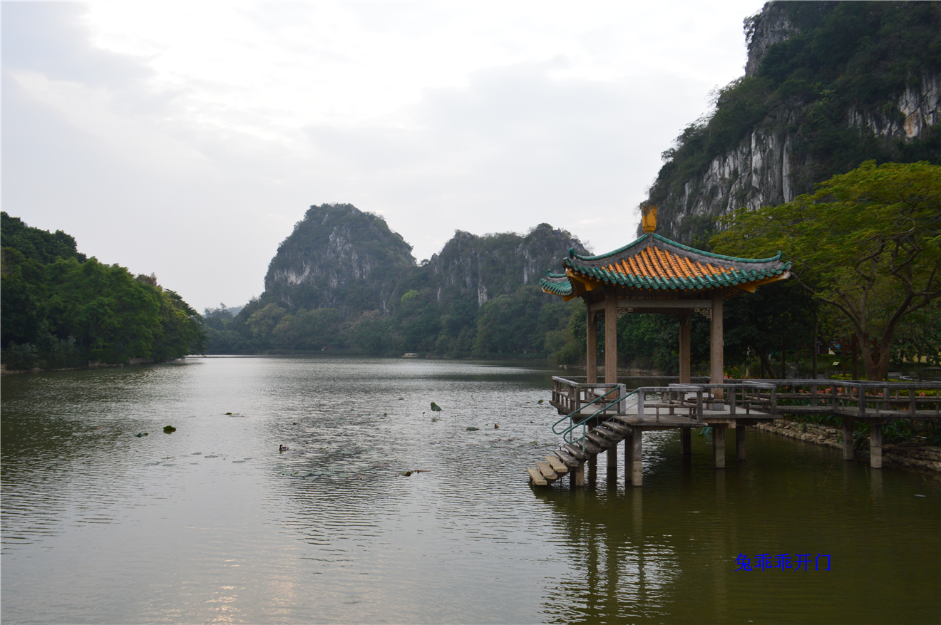 【携程攻略】肇庆星湖旅游景区好玩吗,肇庆星湖旅游样