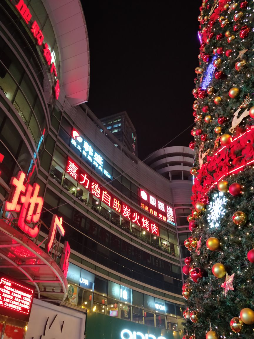 【携程攻略】大连福佳新天地广场(西安路店)购物,现在