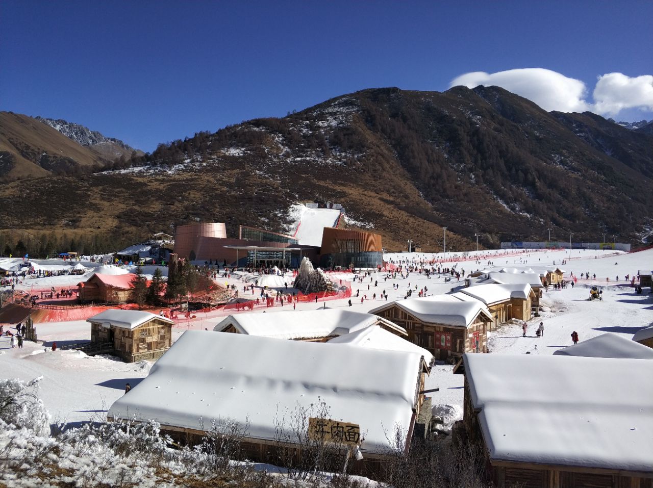 鹧鸪山自然公园滑雪场