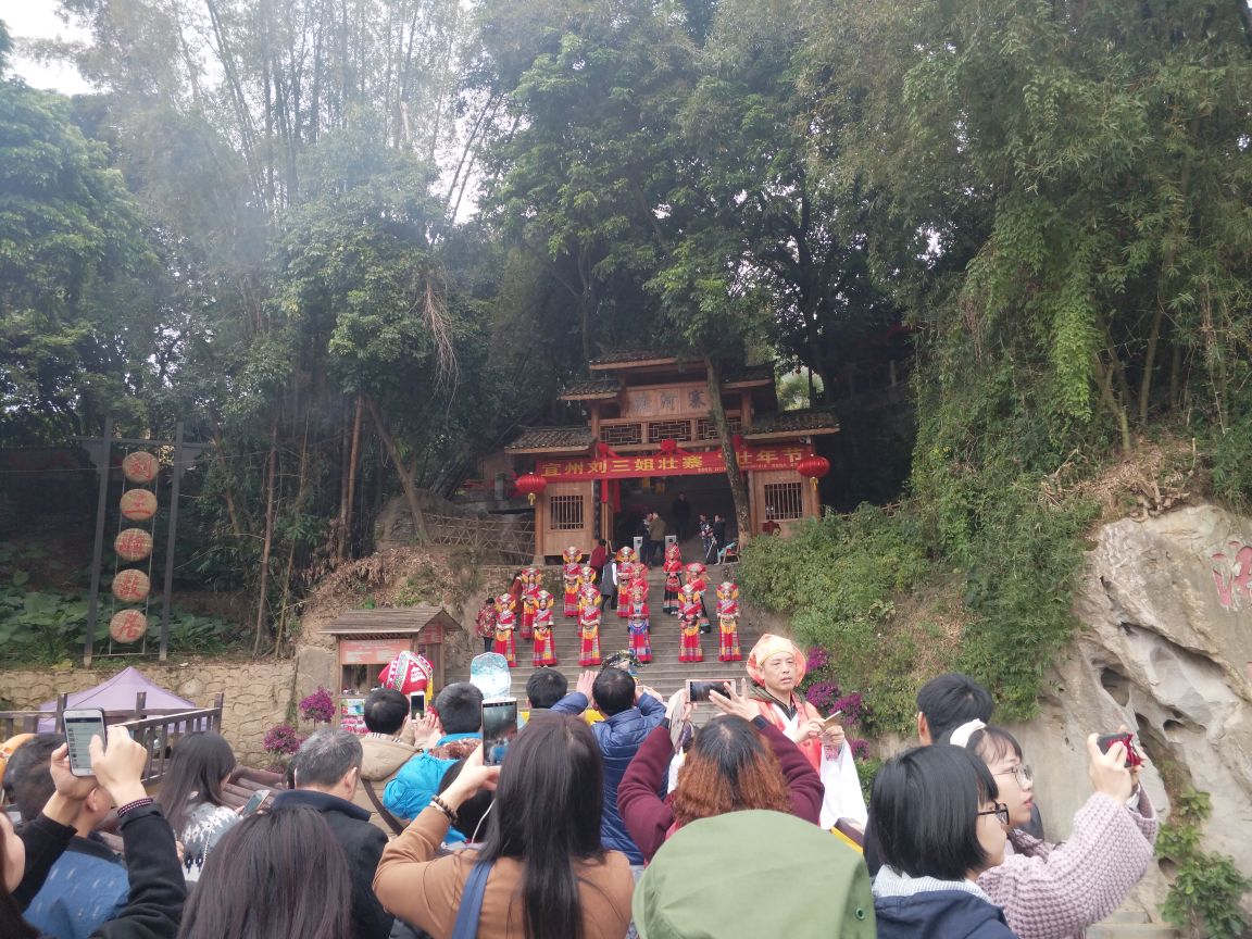 刘三姐故里景区