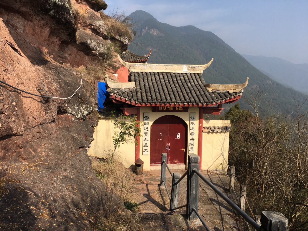 天台山赤城山好玩吗,天台山赤城山景点怎么样_点评