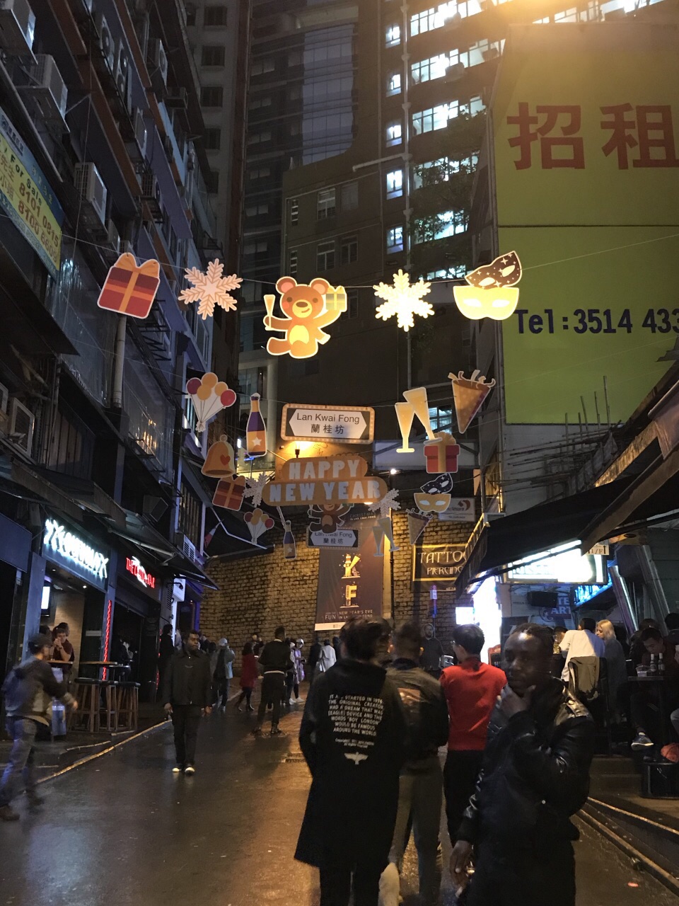 2019兰桂坊_旅游攻略_门票_地址_游记点评,香港旅游玩乐推荐 - 去哪儿