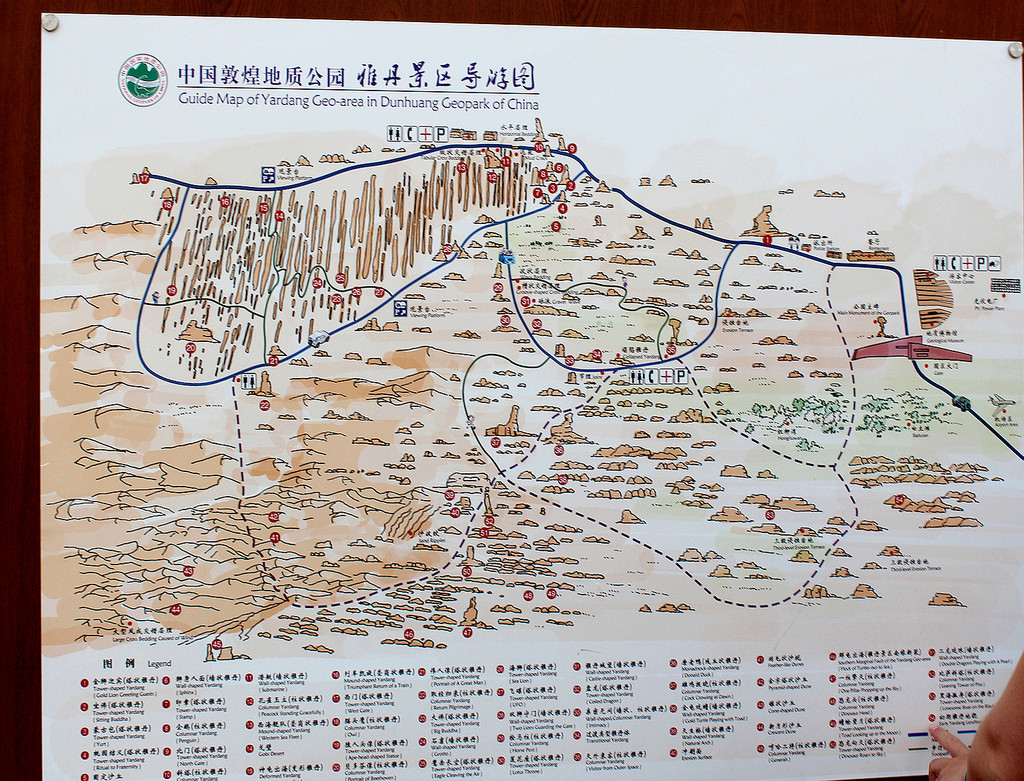 敦煌二日游之二(西线一日游)—— 大西北20日环游记之