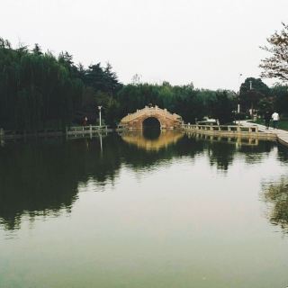 唯亭公园