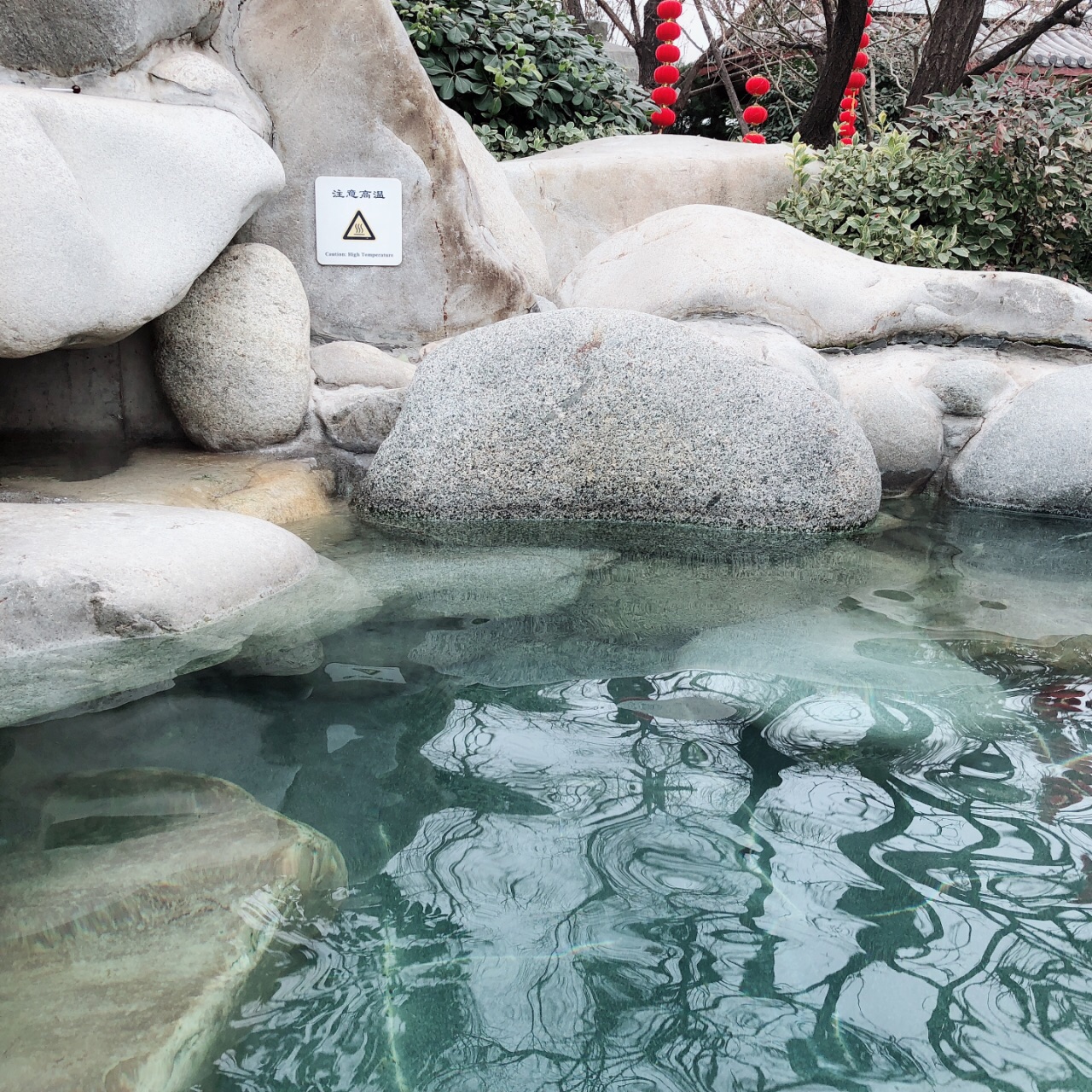 临潼悦椿温泉