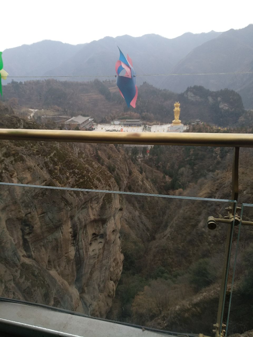 九龙山景区