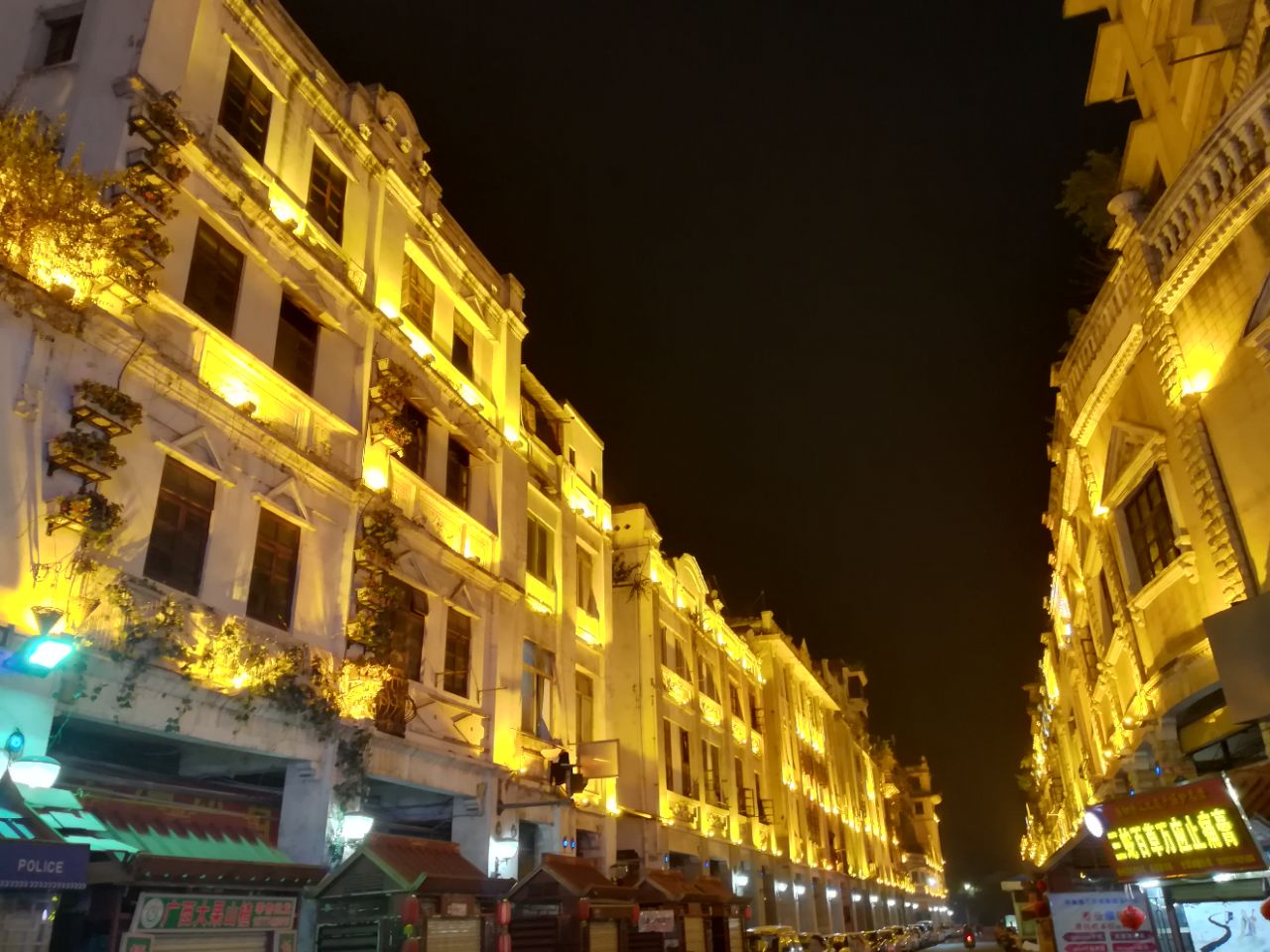 2019骑楼城_旅游攻略_门票_地址_游记点评,梧州旅游