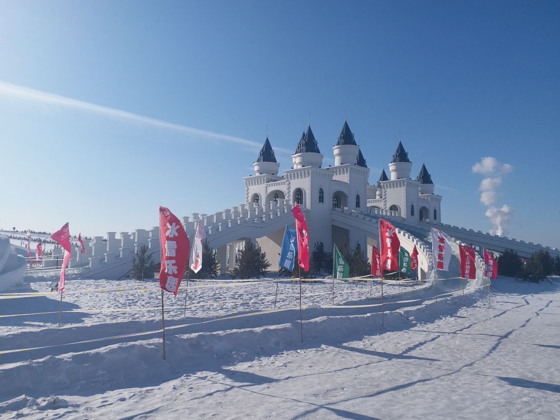 呼兰河口冰雪乐园