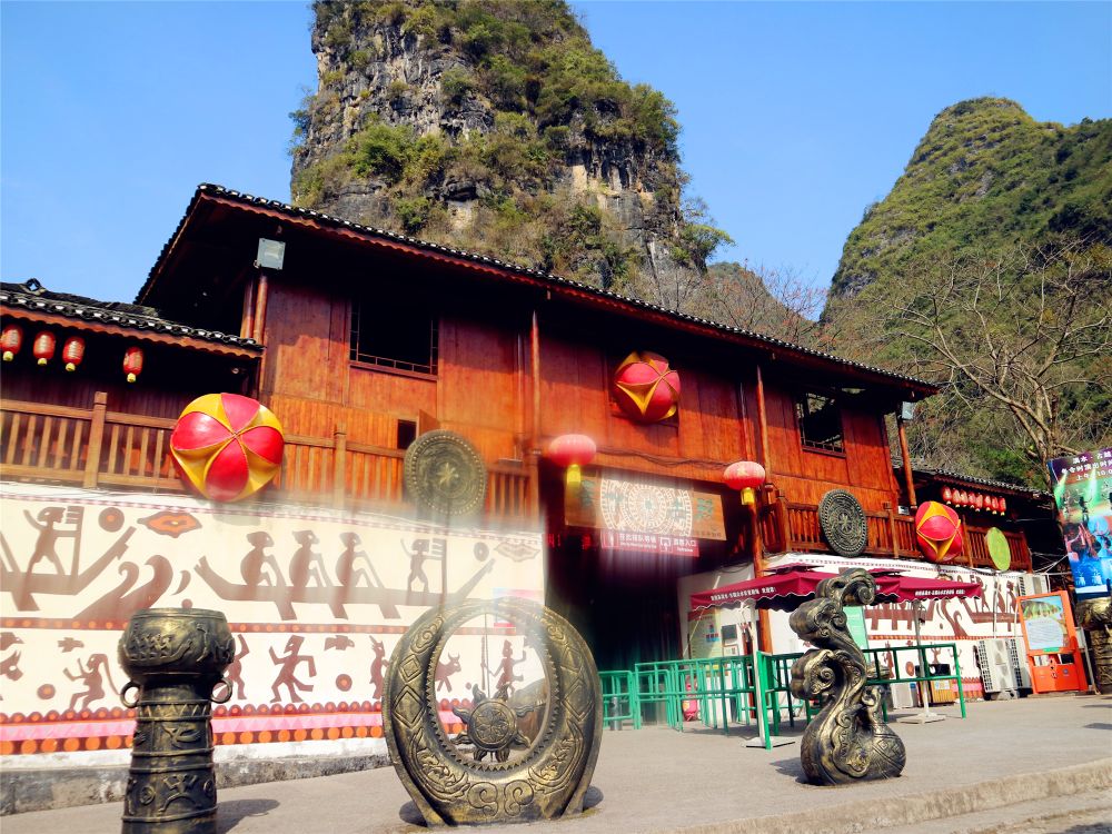 《漓水古越》山水实景演出