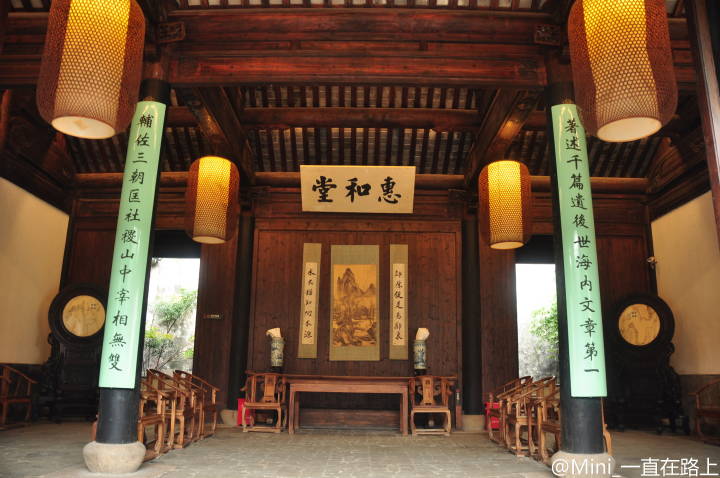 陆巷古村