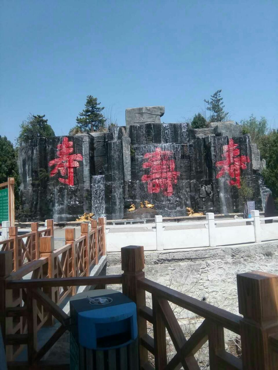 淅川丹江大观苑好玩吗,淅川丹江大观苑景点怎么样