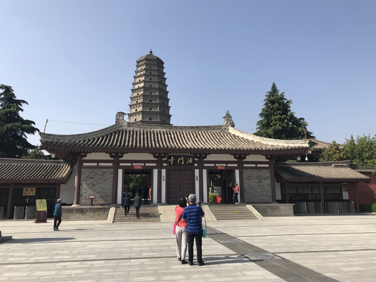 扶风法门寺好玩吗,扶风法门寺景点怎么样_点评_评价