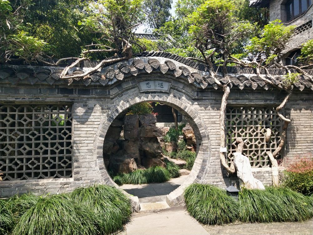 凤城河乔园