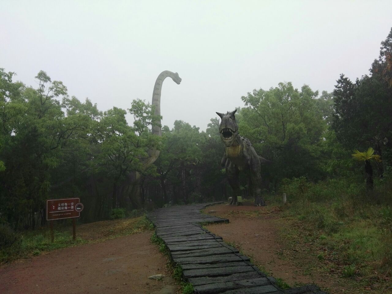 新沂马陵山风景名胜区好玩吗,新沂马陵山风景名胜区样