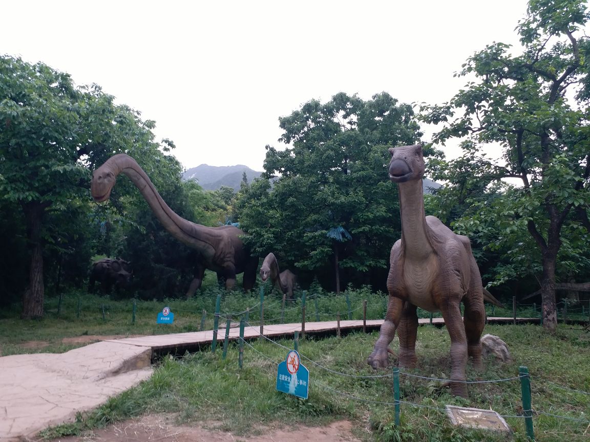 秦岭野生动物园