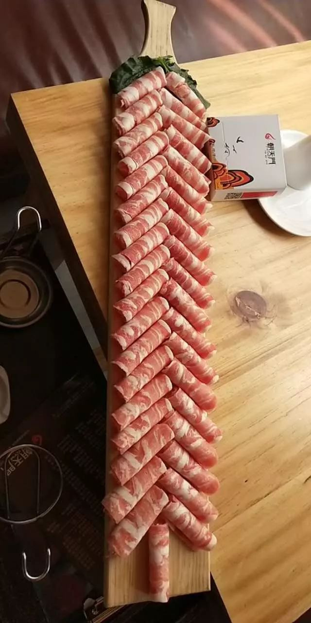 一米羊肉
