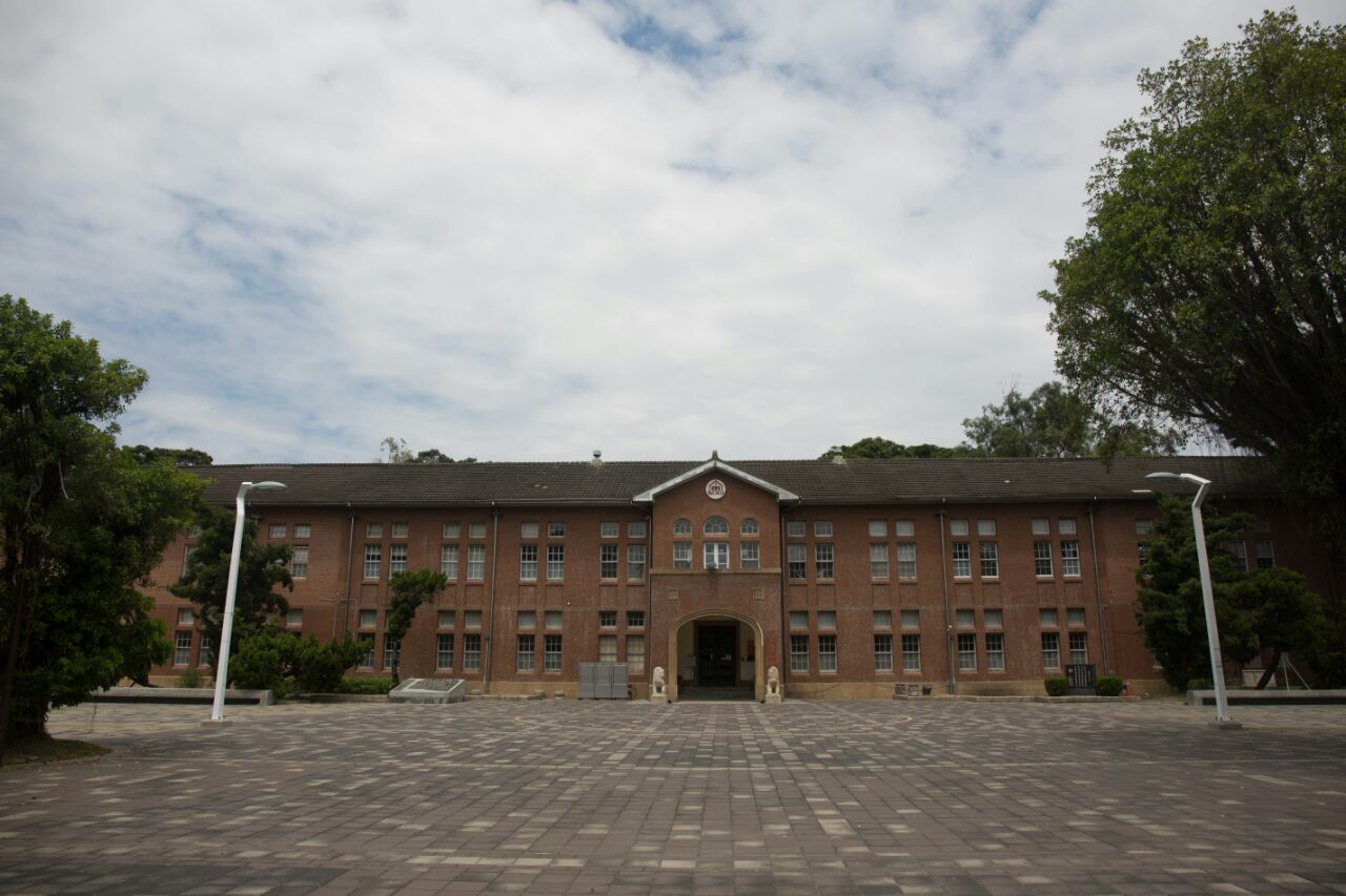 台南成功大学好玩吗,台南成功大学景点怎么样_点评