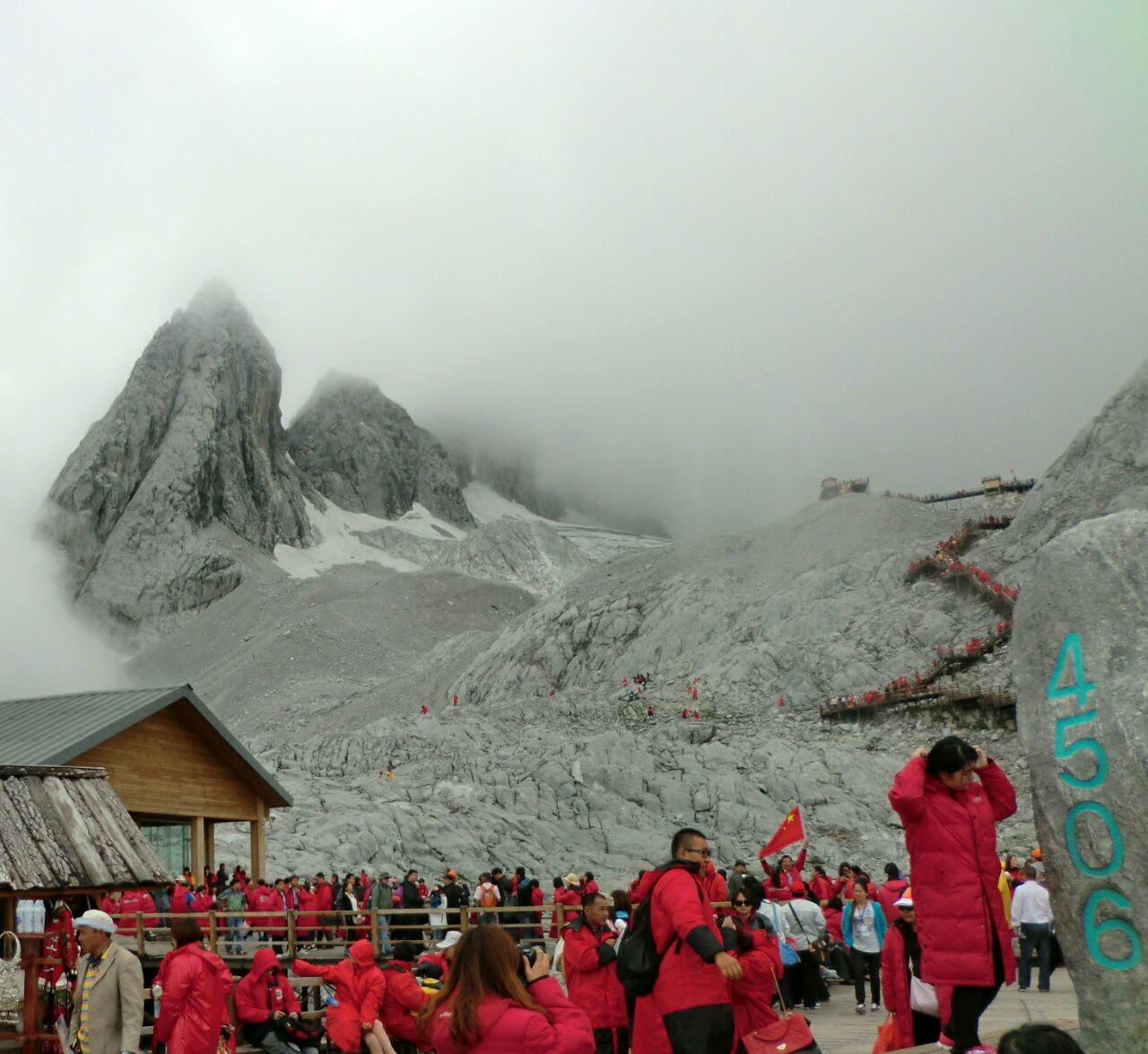 玉龙雪山