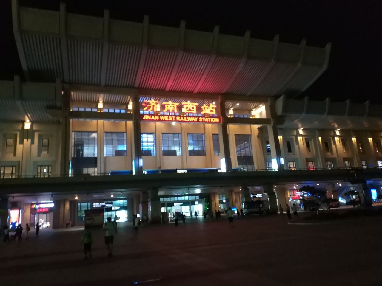 济南火车西站-东广场旅游景点攻略图