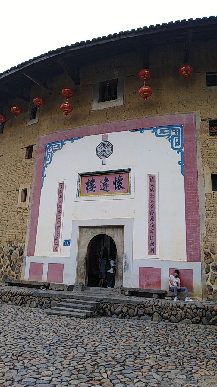 永定土楼旅游景点攻略图