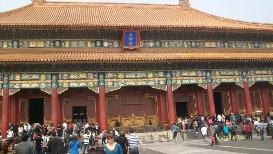 太和殿旅游景点攻略图