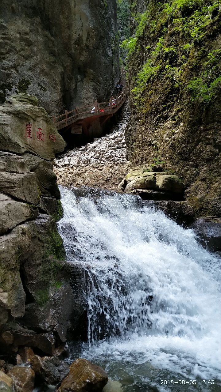 遮阳山旅游风景区