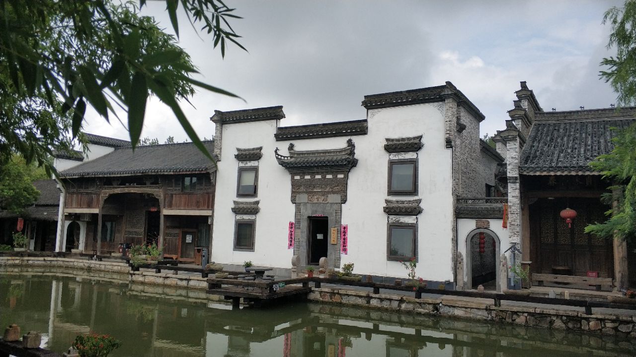 刘园·古徽州文化园