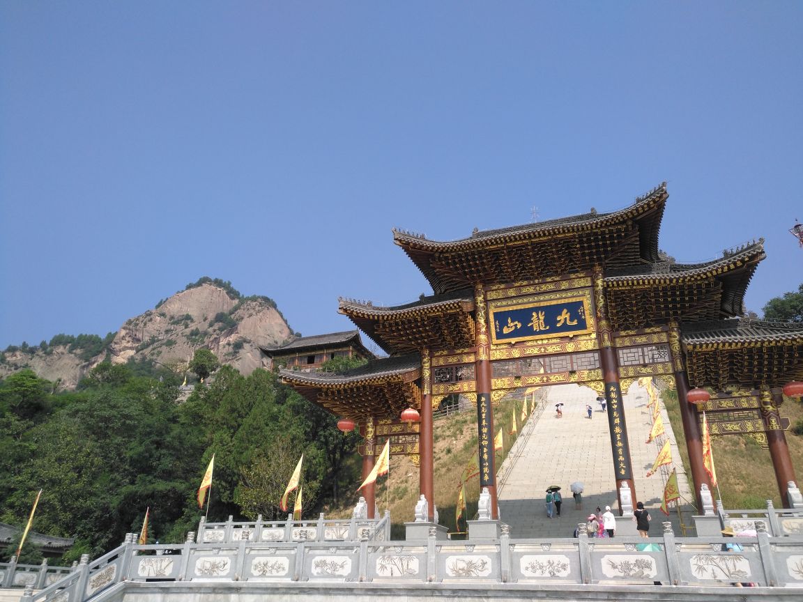 【携程攻略】宝鸡九龙山景区好玩吗,宝鸡九龙山景区样