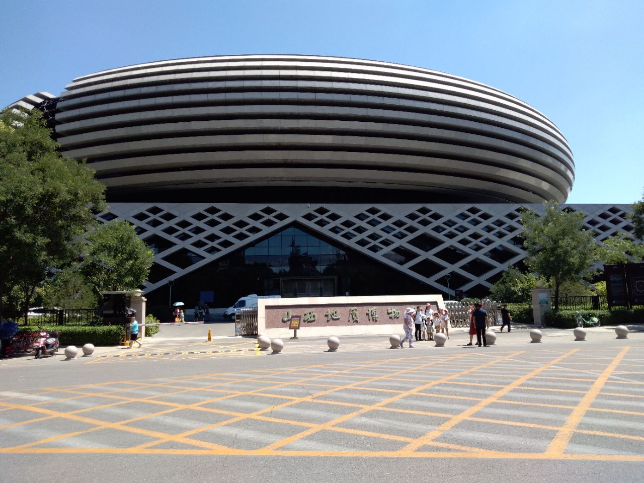 山西地质博物馆旅游景点攻略图