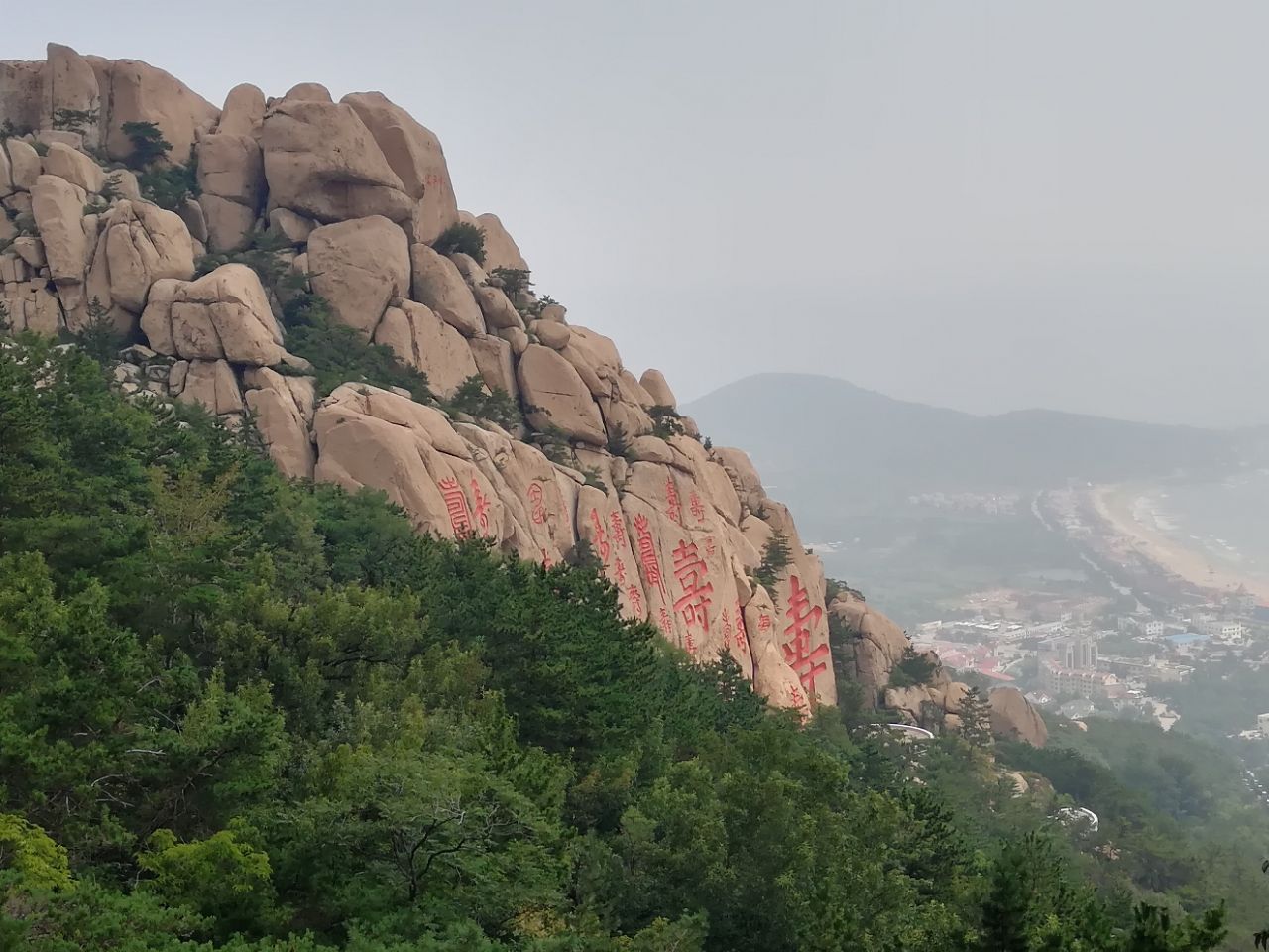 崂山旅游景点攻略图