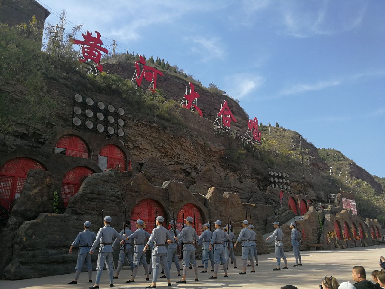 2019壶口瀑布_旅游攻略_门票_地址_游记点评,宜川旅游