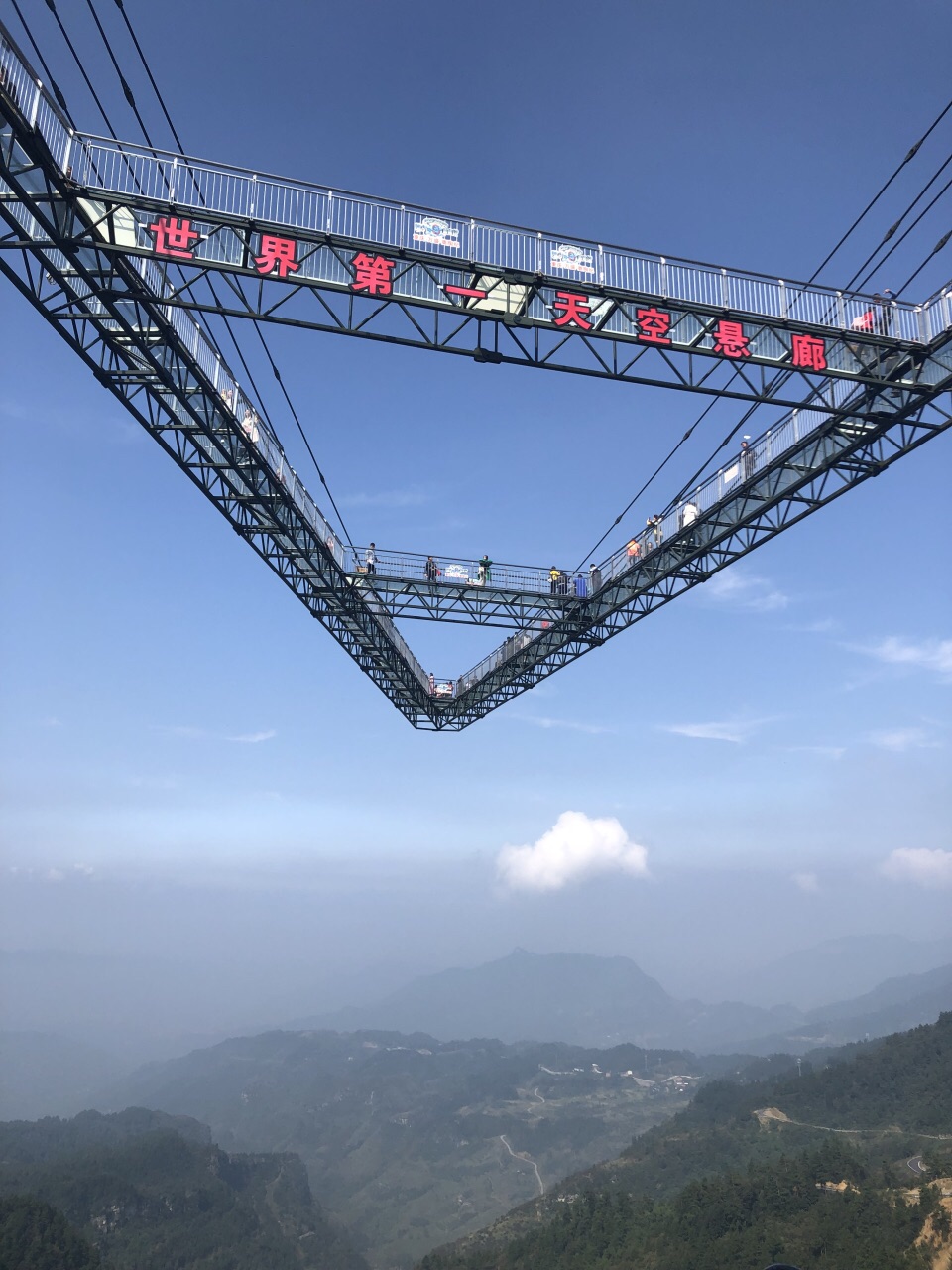 重庆梦幻奥陶纪景区好玩吗,重庆梦幻奥陶纪景区景点样