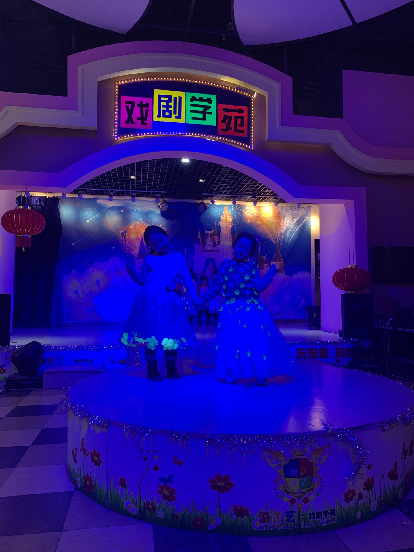 青岛比如世界好玩吗,青岛比如世界景点怎么样_点评