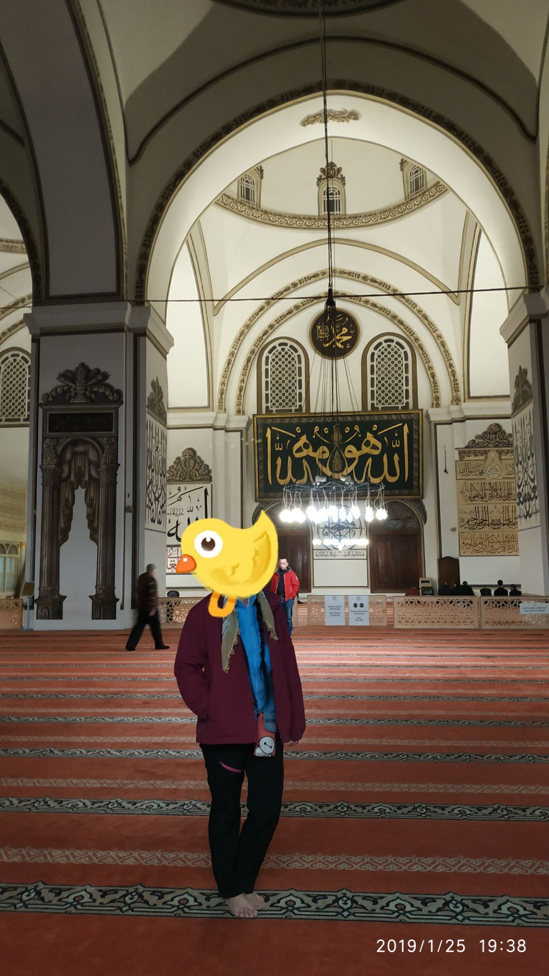 the great mosque (ulu camii)