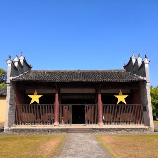 瑞金叶坪红色旅游景区 分 1条点评 其它景点 红色景点 距景点183m