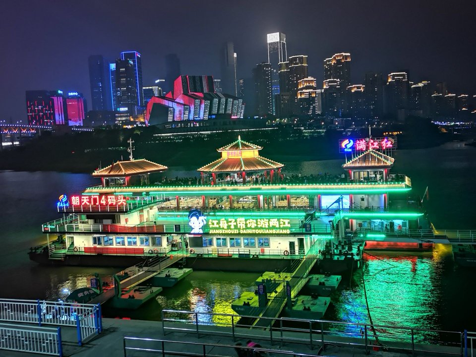 重庆两江游