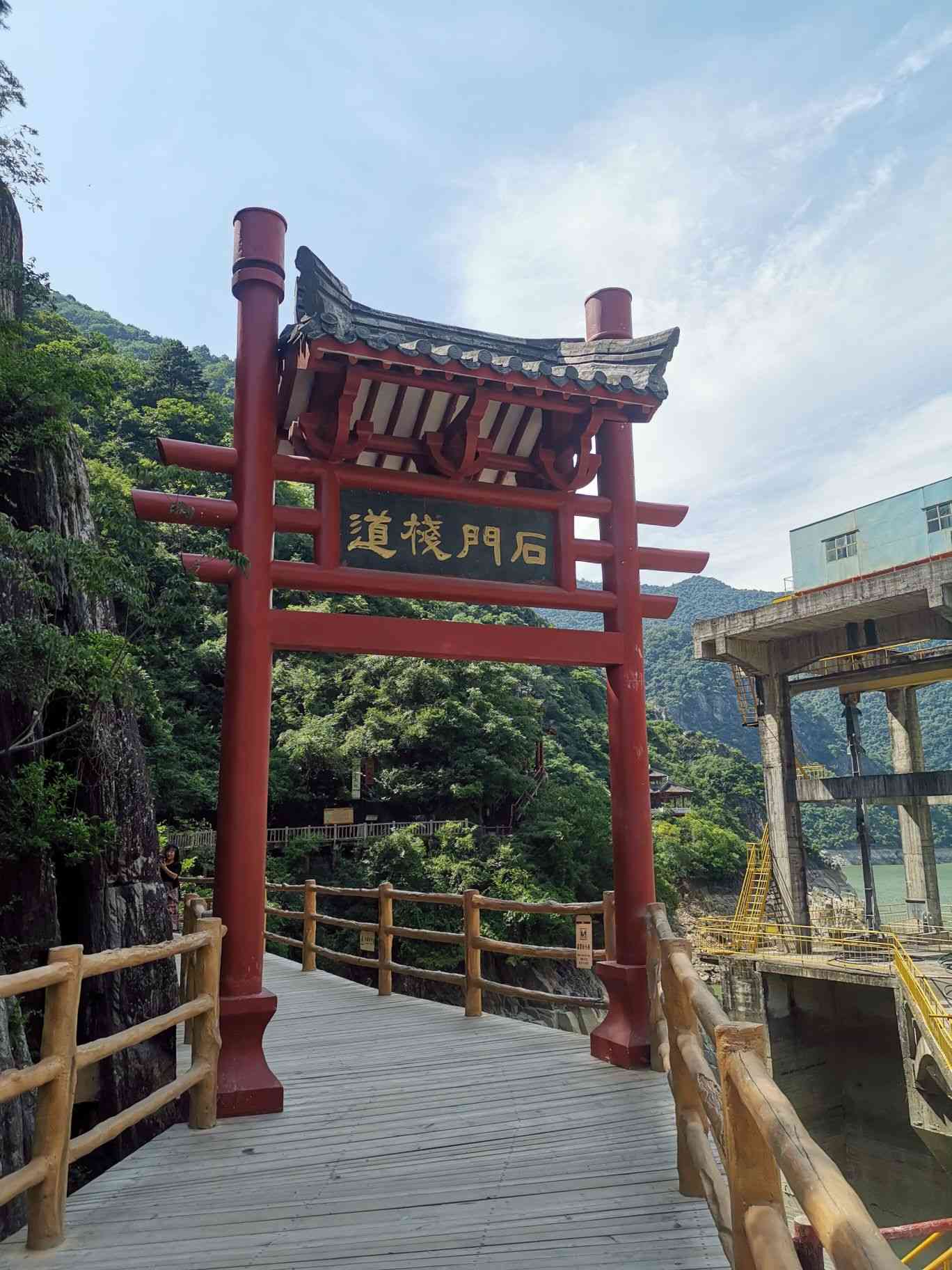 汉中石门栈道风景区