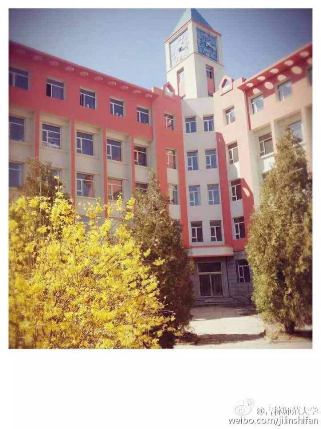 吉林师范大学旅游景点攻略图