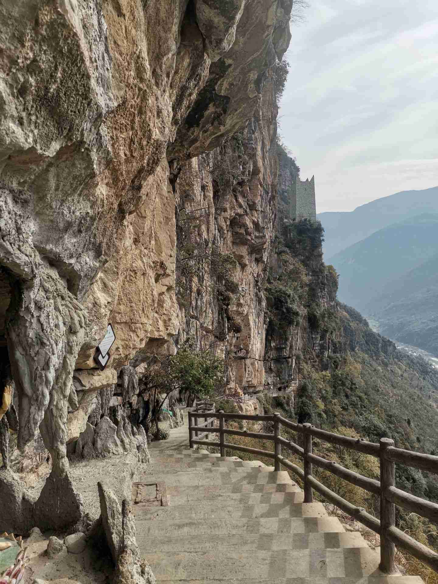 【携程攻略】北川九皇山景点,建议买套票,爬山很累,风景很好.