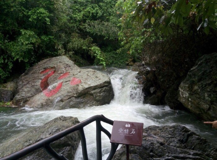 夏霖九天银瀑风景区