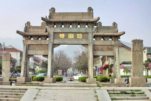 泰山红门攻略-红门门票价格多少钱-团购票价预定优惠-景点地址图片