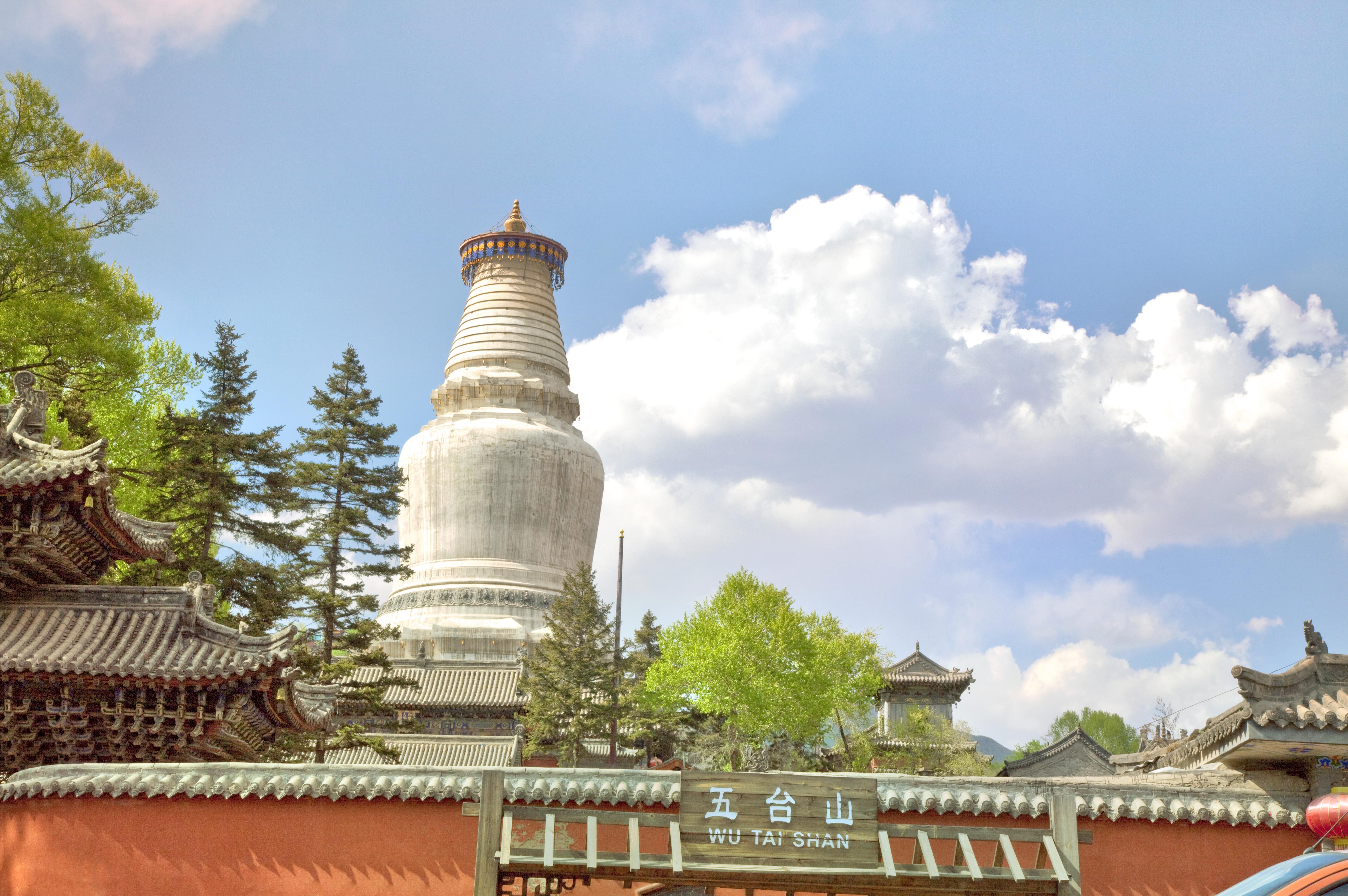 五台山塔院寺攻略,五台山塔院寺门票/游玩攻略/地址/图片/门票价格