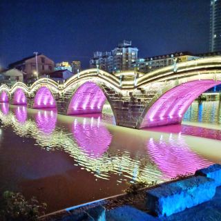 五洞桥