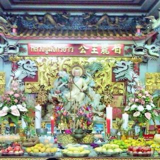 白龙王庙