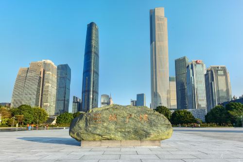 广州市国际会展中心