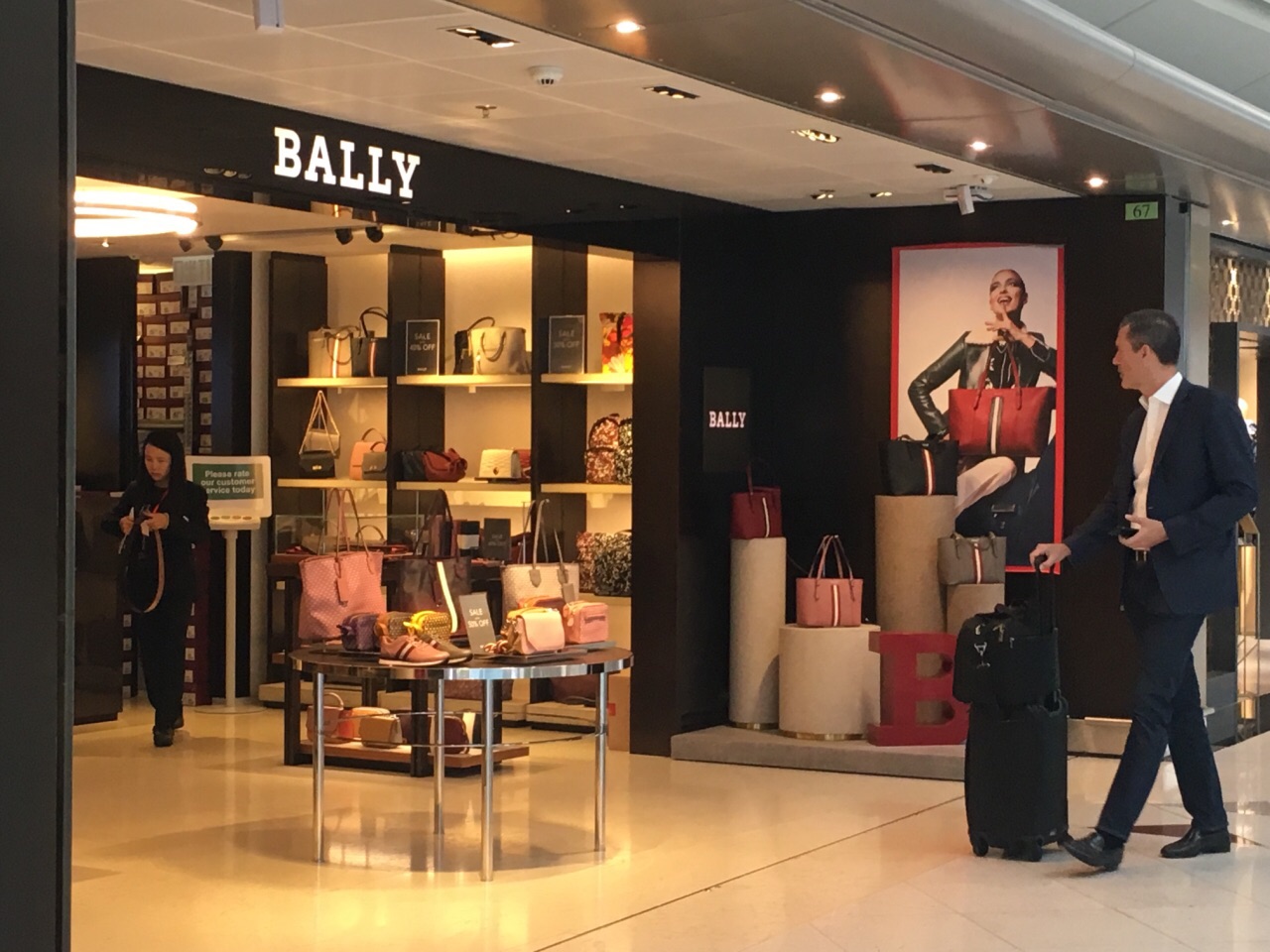 bally(香港国际机场一号店)