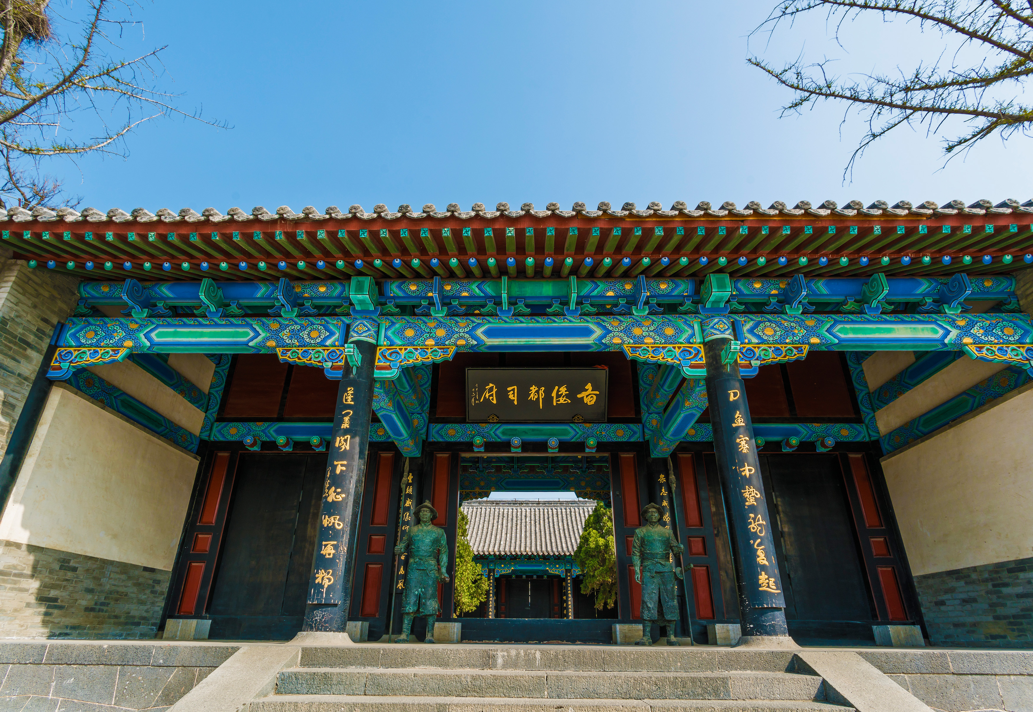 水师府 直线距离242m