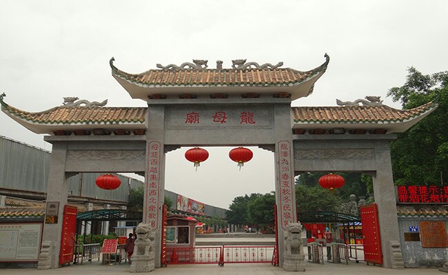 【携程攻略】梧州梧州龙母庙景点,美极了!太好玩了!还